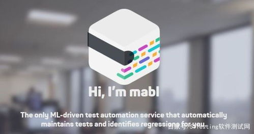 人工智能會(huì)取代軟件測(cè)試工程師嗎？