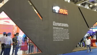 軟硬件深度融合 人工智能終端應(yīng)用開(kāi)發(fā)的最新進(jìn)展